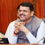 महाराष्ट्र सरकार