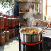 इंडक्शन