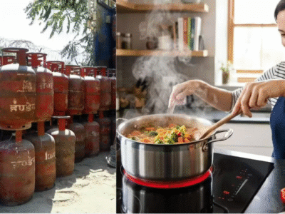 इंडक्शन