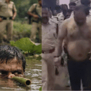 मध्य प्रदेश