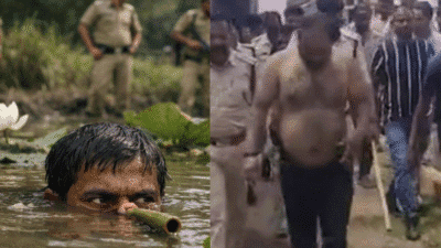 मध्य प्रदेश