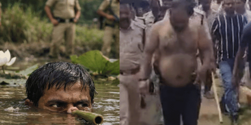 मध्य प्रदेश