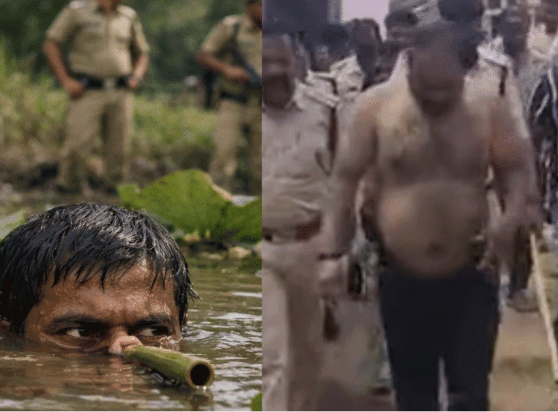 मध्य प्रदेश