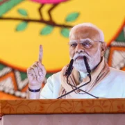 पीएम मोदी