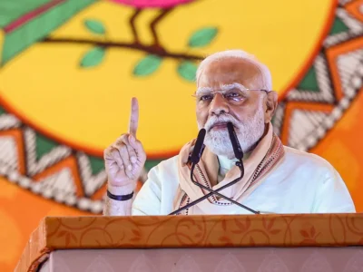 पीएम मोदी