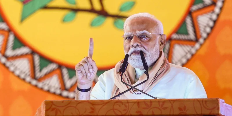 पीएम मोदी