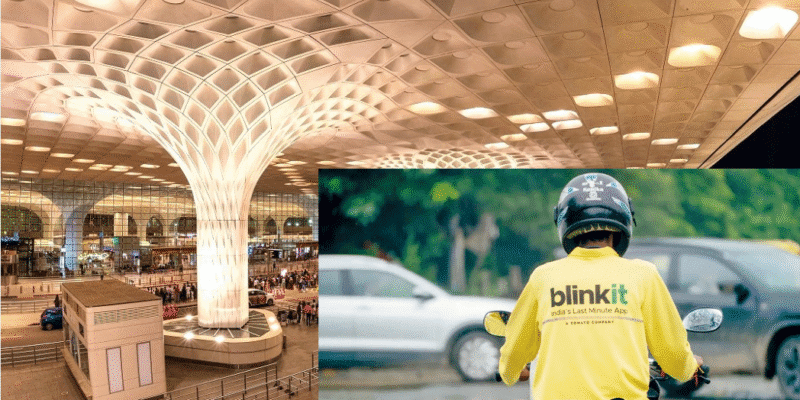 एयरपोर्ट