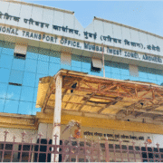 मासूमों की सुरक्षा से 'खिलवाड़': मुंबई RTO की स्ट्राइक, 139 स्कूल बसें दोषी; लगा ₹7 लाख का जुर्माना 20 RTO