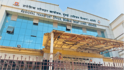 मासूमों की सुरक्षा से 'खिलवाड़': मुंबई RTO की स्ट्राइक, 139 स्कूल बसें दोषी; लगा ₹7 लाख का जुर्माना 30 RTO