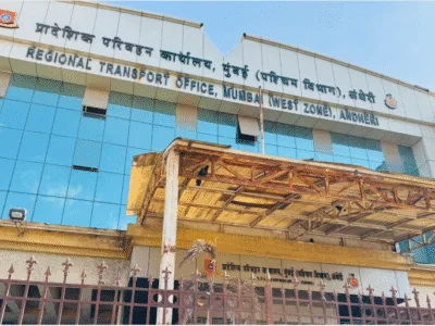 मासूमों की सुरक्षा से 'खिलवाड़': मुंबई RTO की स्ट्राइक, 139 स्कूल बसें दोषी; लगा ₹7 लाख का जुर्माना 10 RTO