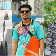 मुंब्रा