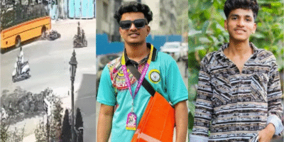 मुंब्रा