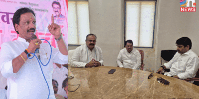 महाराष्ट्र विधान परिषद चुनाव