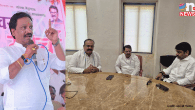 महाराष्ट्र विधान परिषद चुनाव