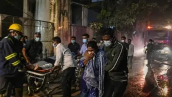 पुणे