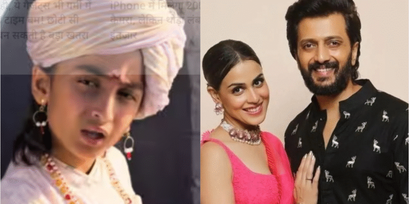 रितेश-जेनेलिया