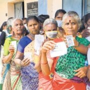 तमिलनाडु