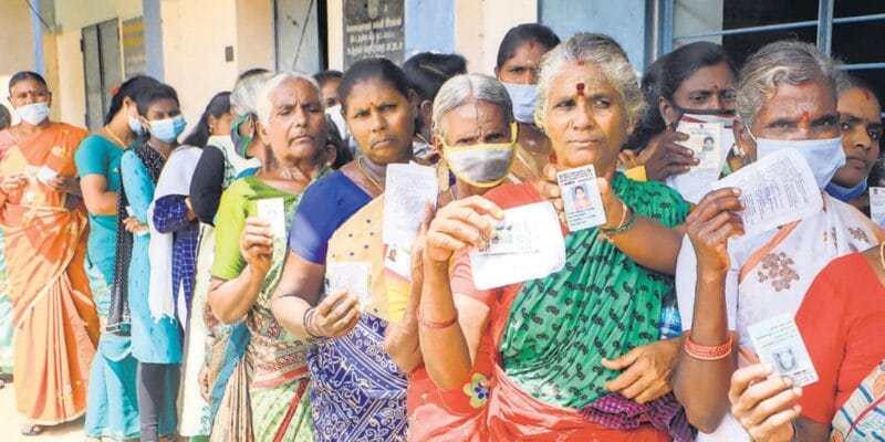 तमिलनाडु