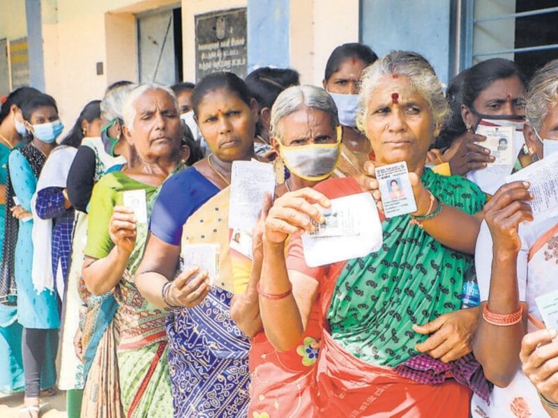 तमिलनाडु