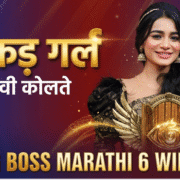 तन्वी कोलते