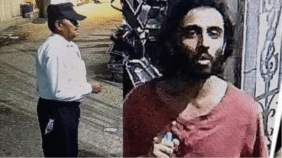 मीरा रोड