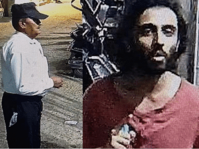 मीरा रोड