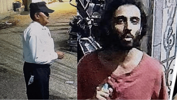 मीरा रोड