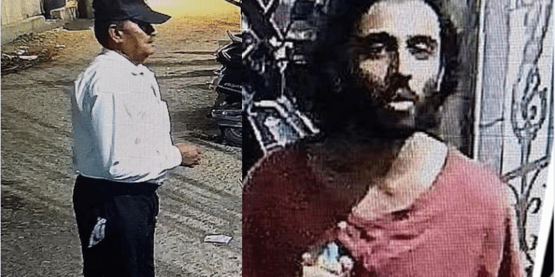 मीरा रोड