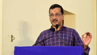 केजरीवाल