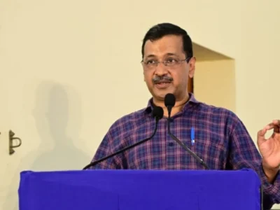 केजरीवाल