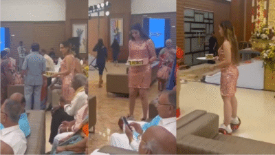 हावरबोर्ड