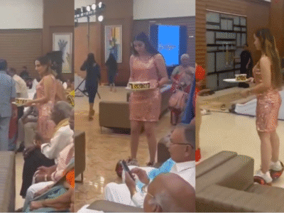 हावरबोर्ड