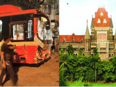 Bombay High Court