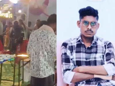 चंद्रपुर