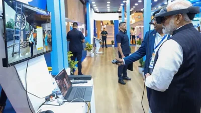 डिजिटल इंडिया