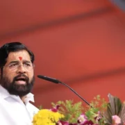 ऑपरेशन टाइगर