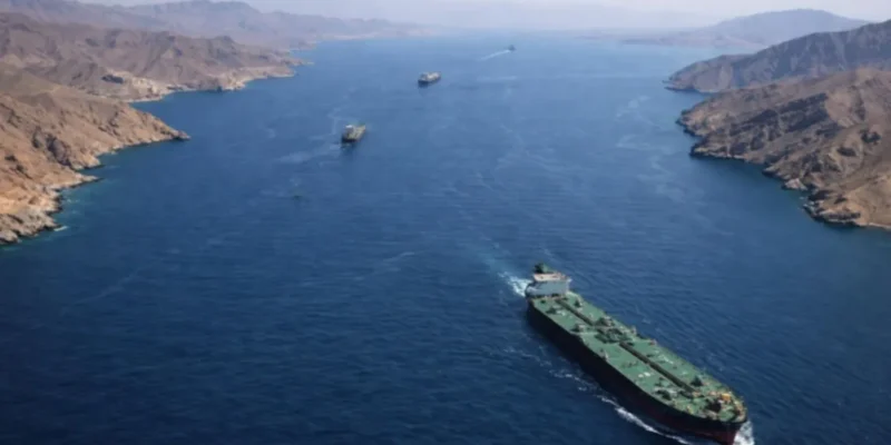 होर्मुज जलडमरूमध्य