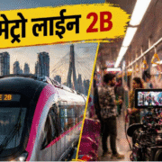 मुंबई मेट्रो