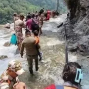 सिक्किम