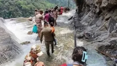 सिक्किम