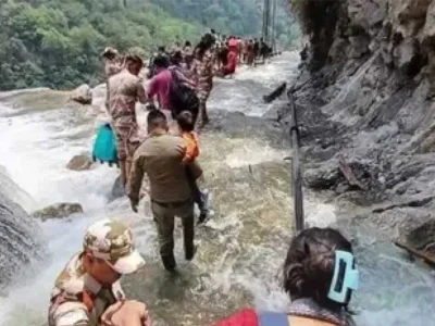 सिक्किम