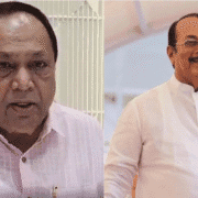 अंबरनाथ