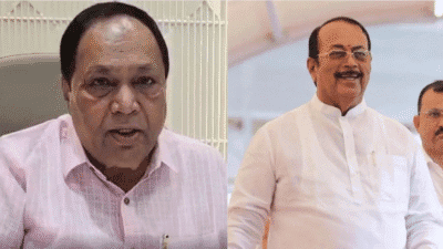 अंबरनाथ