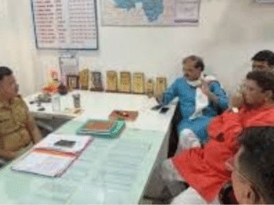 अमरावती