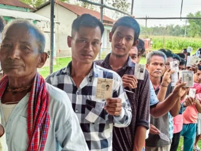 पश्चिम बंगाल