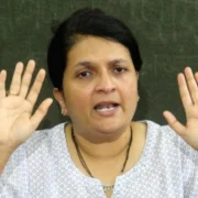 महाराष्ट्र