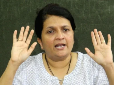 महाराष्ट्र