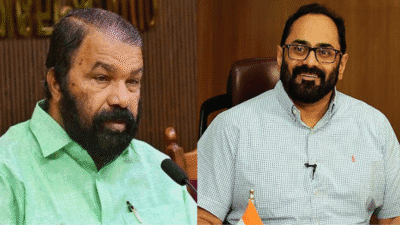 राजीव चंद्रशेखर