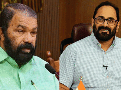 नेमोम का धर्मयुद्ध: क्या राजीव चंद्रशेखर ढहा पाएंगे वामपंथ का दुर्ग या शिवनकुट्टी बचाएंगे अपना लाल किला? 2 राजीव चंद्रशेखर