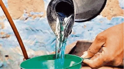 केरोसिन